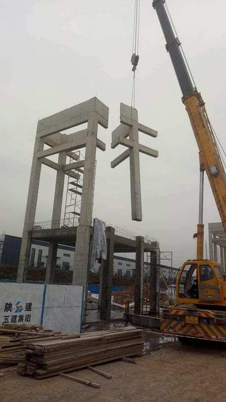 西安靜力切割房建拆除